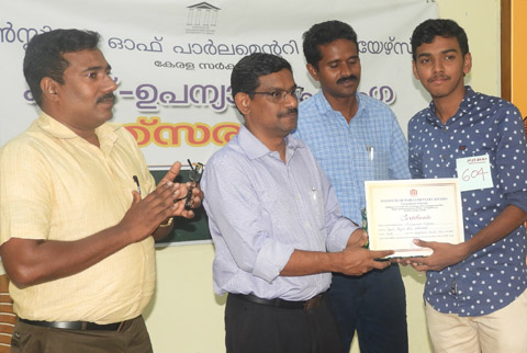 Relationship quiz questions image